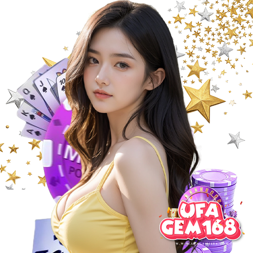 ufagem168 ยูฟ่าออนไลน์
